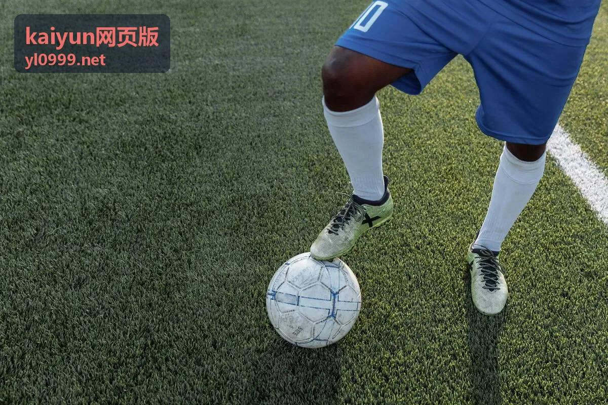 kaiyun·开云(中国)官方网站 - kaiyun.com在浏览器中的页面界面示意